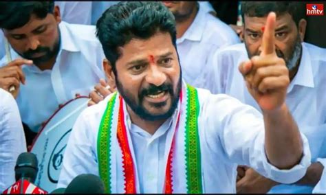 Revanth Reddy ఈ పలకల మనషలన రవత ఫర TPCC Chief Revanth