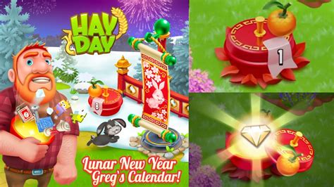 Hay Day Greg S Lunar New Year Calendar 2023 Gift Boxes YouTube