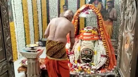 महाकालेश्वर मंदिर में भस्म आरती के नाम पर ठगी पैसे ले सेवक ने आंध्रा