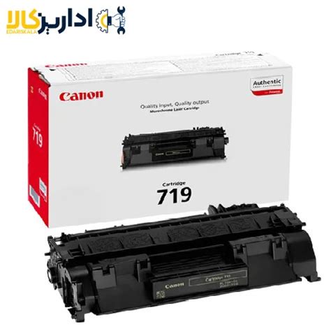 هزینه شارژ کارتریج لیزری | قیمت روز تعرفه شارژ کارتریج