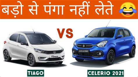 Tata Tiago Vs Maruti Celerio 2021 Auto Compare Youtube