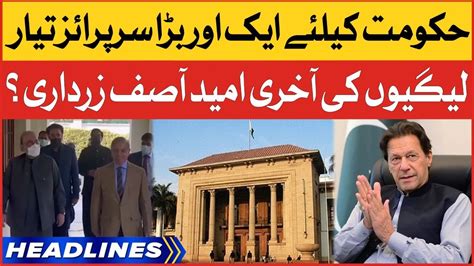 Imran Khan Big Surprise For Imported Govt News Headlines At 4 Am