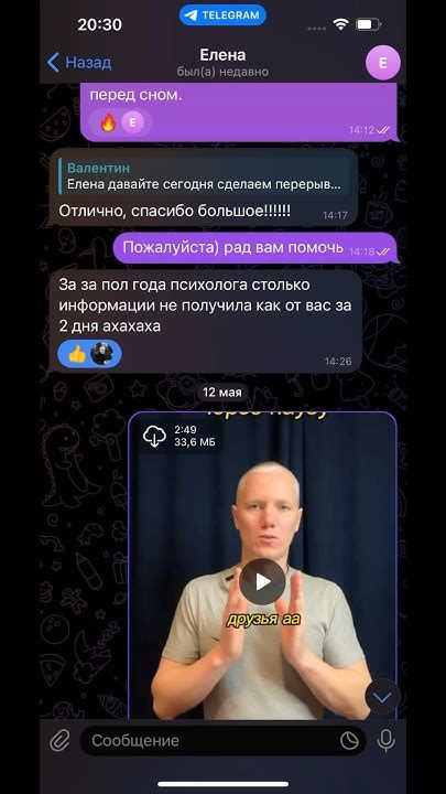 🔥 Только для тех кто хочет бросить курить 🚭 - YouTube