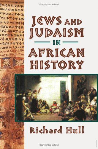 『jews And Judaism In African History』｜感想・レビュー 読書メーター