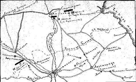 ВОЕННАЯ ЛИТЕРАТУРА --[ Военная история ]-- Балканская война. 1912-1913 гг