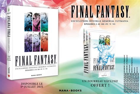 Final Fantasy Encyclopédie Officielle Memorial Ultimania Vol 3 Mana