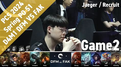 Dfm Aria Vs Fak Mnm Game Pcs Spring Playoffs