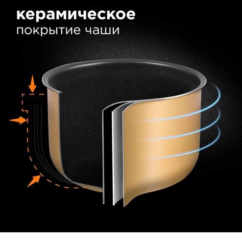 Мультиварка Redmond RMC-M38 - купить по лучшей цене в Алматы | интернет ...