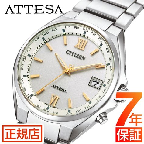 腕時計 メンズ シチズン アテッサ シチズン 腕時計 Citizen Attesa Cb1120 50c シチズン ソーラー電波時計 シチズン