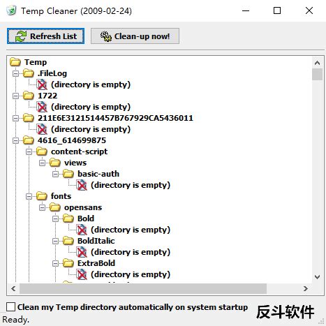 Temp Cleaner - 临时文件清理工具[Windows] - 反斗软件