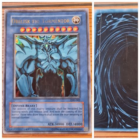 Obelisk The Tormentor Card Back