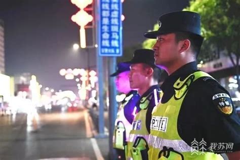 当好百姓“平安守夜人” 连云港警方统一行动、雷霆亮剑我苏网