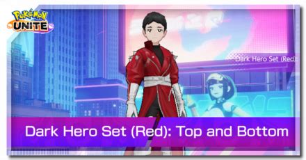 Dark Hero Set Red Top And Bottom How To Get Pokemon UNITEGame8