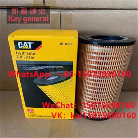 1r 0762 Cat Filter Caterpillar Hydraulic Filter1r0762