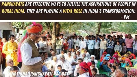 National Panchayati Raj Day 2021 Best Poster And Top Motivational