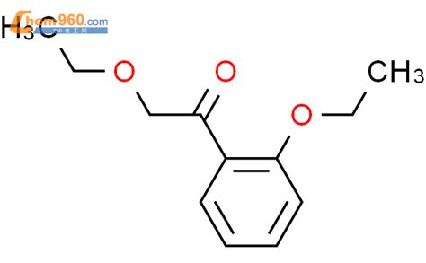 Ethanone Ethoxy Ethoxyphenyl Ethanone Ethoxy