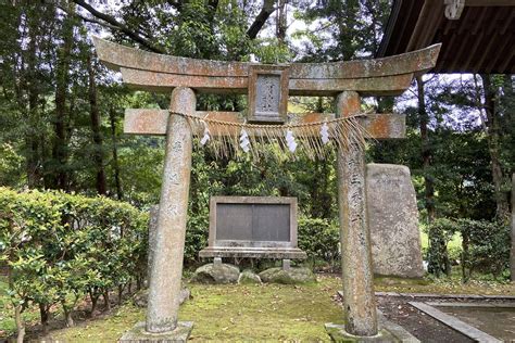 ⛩宗像護國神社⛩｜⛩宗像護國神社｜福岡県宗像市 八百万の神