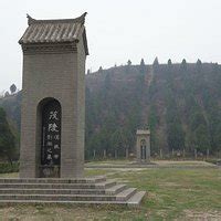 Tomb of Emperor Wudi (Maoling), Xingping