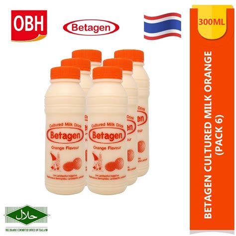 Betagen Fruit Orange Strawberry Pineapple Mlx Bottle Shopee