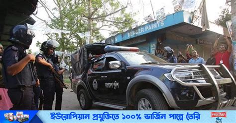 Bangladesh Police faces urgent need for new vehicles amid shortage