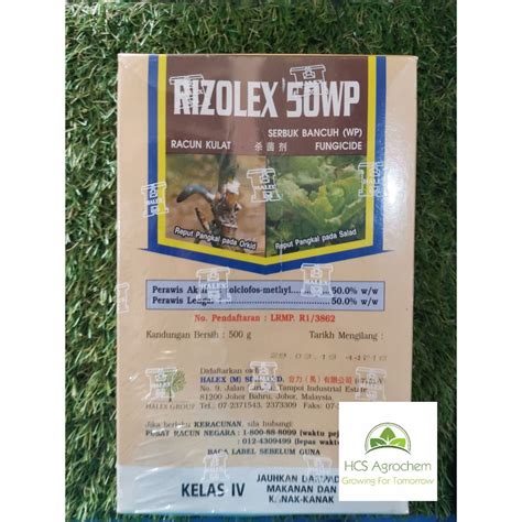 Gm Racun Kulat Fungicide Rizolex Wp Shopee Malaysia