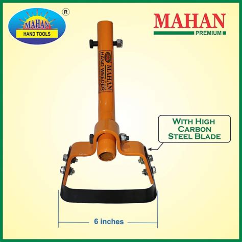 Buy Ghw 6 Manual Weeder Without Handle Free Ring Weeder At Best