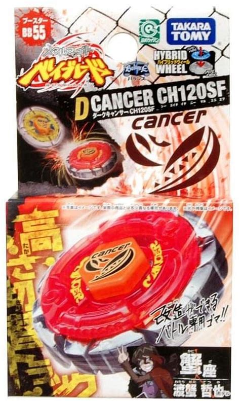 Beyblade Metal Hybrid Dark Cancer Ch120sf Bb 55