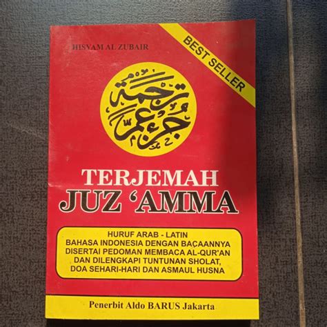 Jual Juz Amma Terjemah Dan Transliterasi Shopee Indonesia