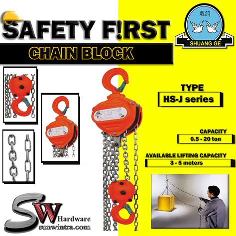 SW HARDWARE 2 TON X 5M SHUANG GE HEAVY DUTY Chain Block Lifting Block