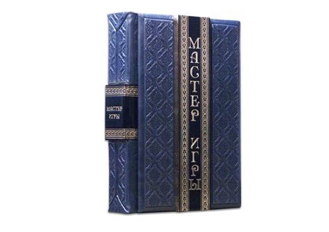 Мастер игры. Роберт Грин - ROZETKA. Купить недорого книгу Роберта Грина ...