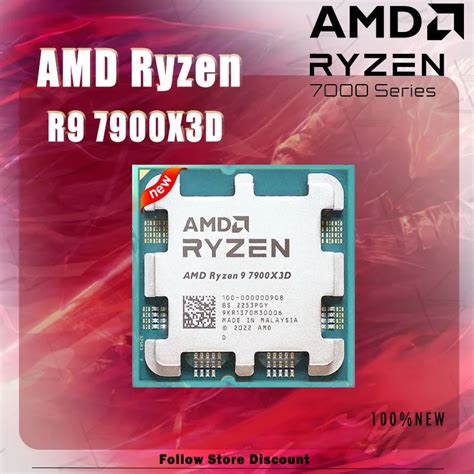 Amd Ryzen X D Ryzen R Series Core Ghz Socket Am W