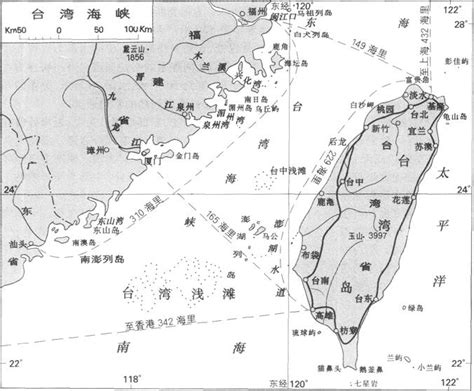 美国军舰穿越台湾海峡所涉及的海洋法问题