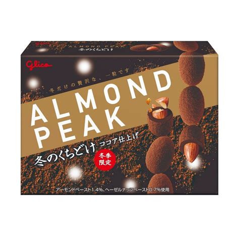 Glico Almond Peak Melted Almond Peak Chocolate Box 55g DATE Month 6