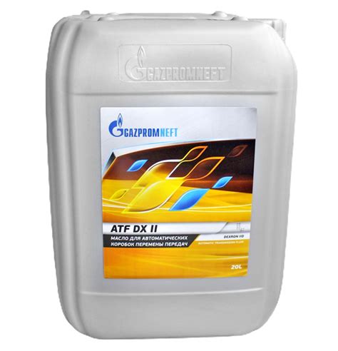 Масло трансмиссионное GAZPROMNEFT ATF DX II 20л - купить по выгодной ...