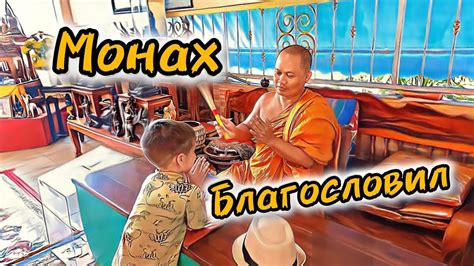 ПОДПИСЧИКИ ПОДОГНАЛИ БЕСПЛАТНУЮ ЭКСКУРСИЮ, ГДЕ ДАЮТ ВЫПИТЬ ЯДУ И ...