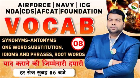 Vocabulary For Airforce Navy Icg Nda Cds Airforce Vocab Classes