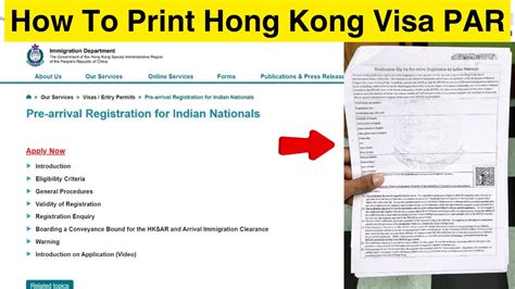 How To Print Hong Kong Visa PAR After Apply Hong Kong Visa Print