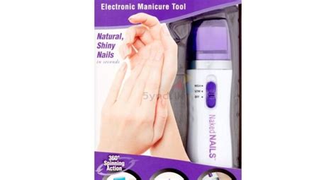 Naked Nails Electronic Manicure Nail Care System 5ynd Lk