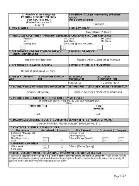 CSC PDF Sample | PDF | Lesson Plan | Teachers