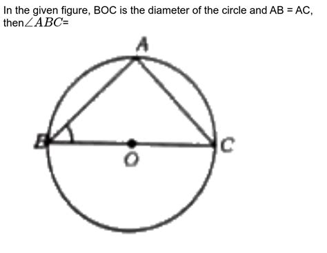 In The Given Frgure Aob Is A Diameter Of The Circle With Centre O