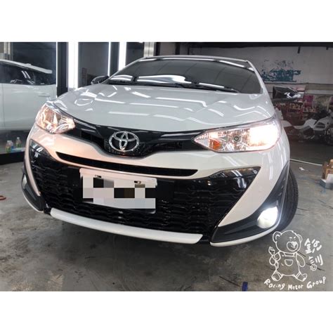 銳訓汽車配件 台南麻豆店 2022 Toyota Yaris 安裝 Philips 飛利浦 H11 Led燈泡 保固一年 蝦皮購物