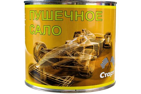 Пушсало СТАРТ 2 л металл 4607952901971 - выгодная цена, отзывы ...
