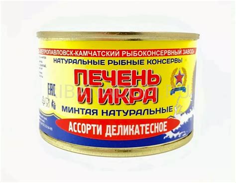 Ассорти деликатесное из печени и икры минтая