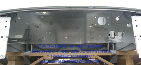 Кабина ГАЗ-3302 "ГАЗель" в металле окрашенная (Бизнес)под дв.УМЗ-4216 ...