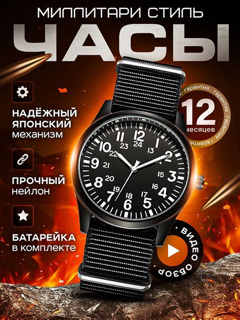 Часы наручные мужские классические для детей и взрослых, кварцевый ...