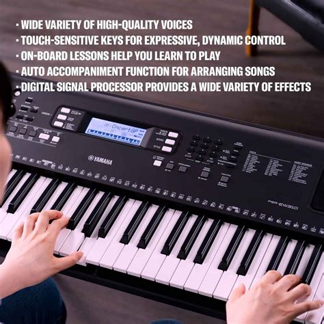 Yamaha PSR EW310