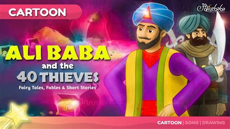 Ali Baba And The Forty Thieves Cartoon Download - ali baba main street