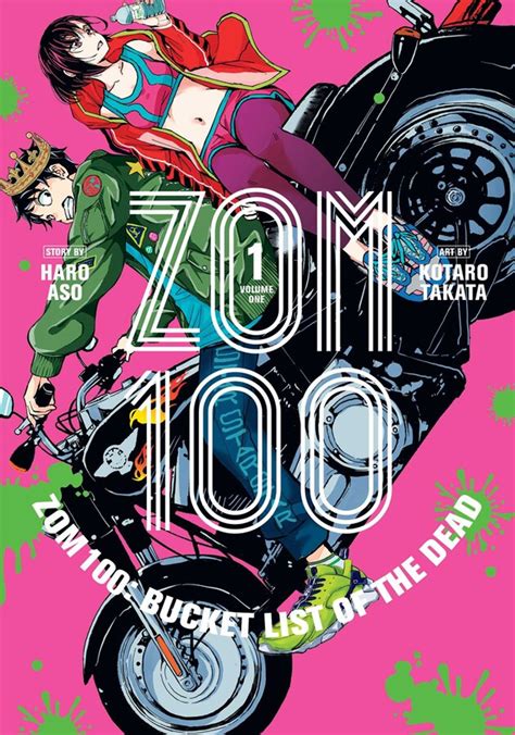 ZOM 100 SC VOL 01 - Gosh! Comics