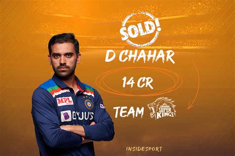 Ipl Auction Live Deepak Chahar Returns To Csk