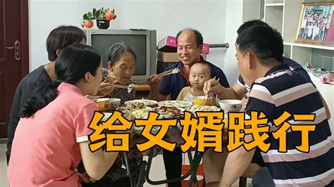 女婿要外出打工，大妮荤素搭配做一桌子菜，让女婿吃好喝好不想家【农村傻大妮儿】 Youtube